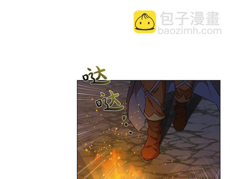第54话 人生目标104