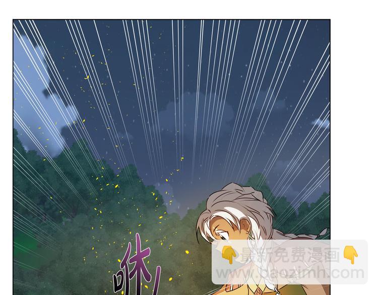 第54话 人生目标106