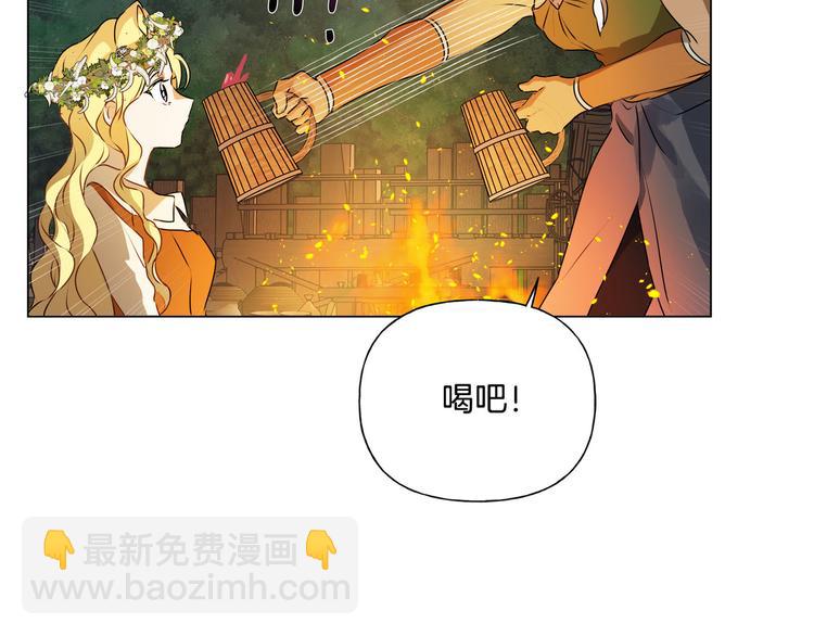 第54话 人生目标107