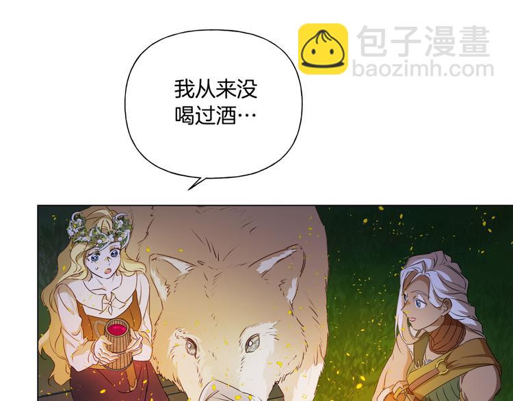 第54话 人生目标111