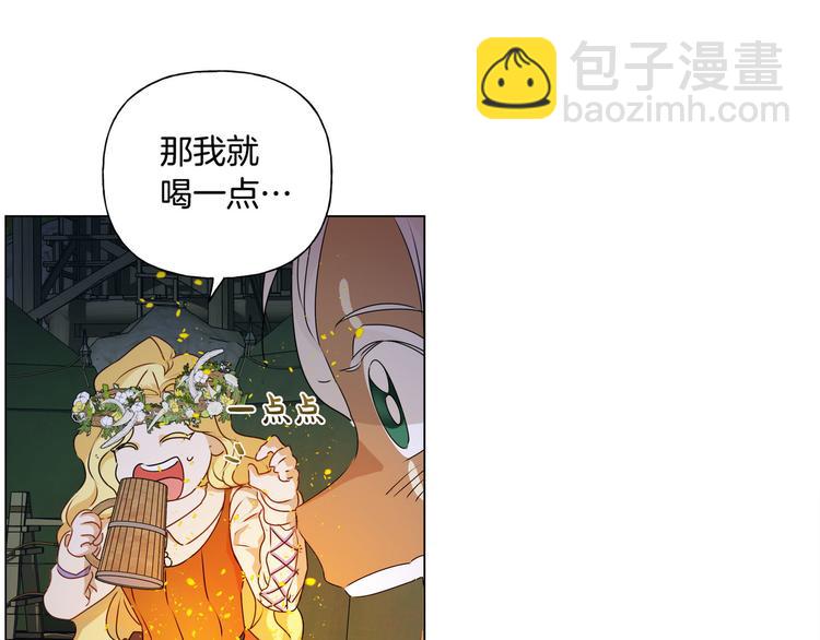 第54话 人生目标113