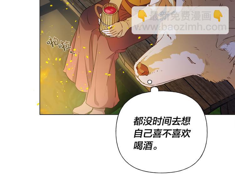 第54话 人生目标120