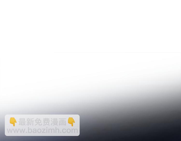 第54话 人生目标122