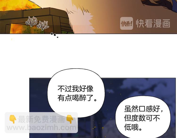 第54话 人生目标125