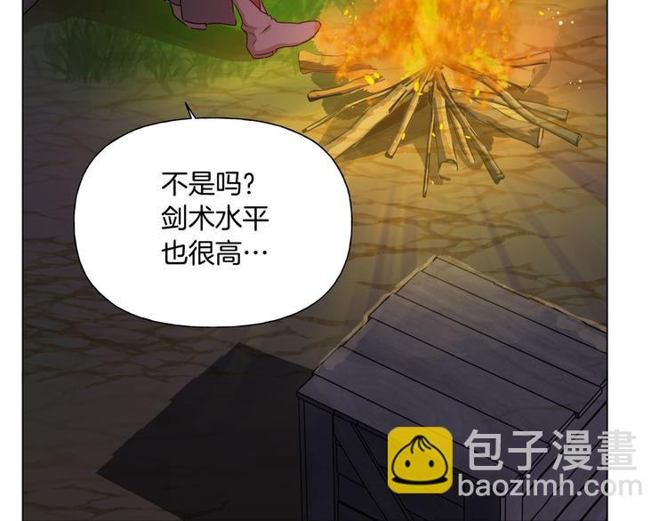 第54话 人生目标136