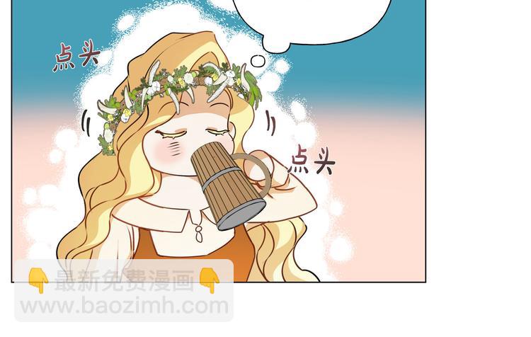 第54话 人生目标144