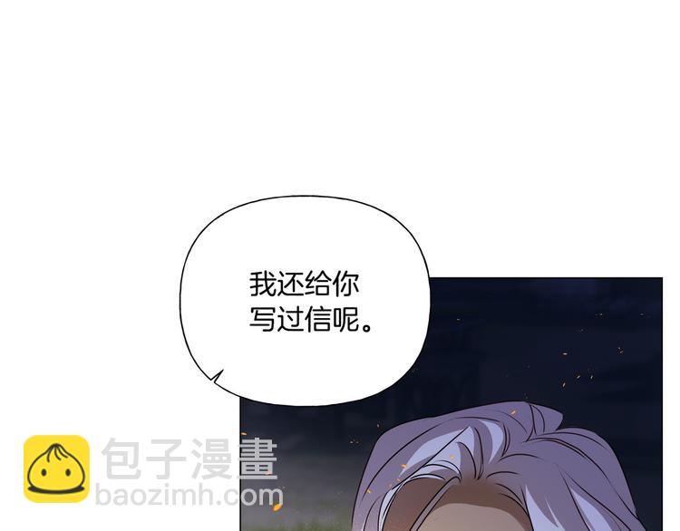 第54话 人生目标145