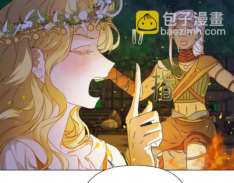 第54话 人生目标153