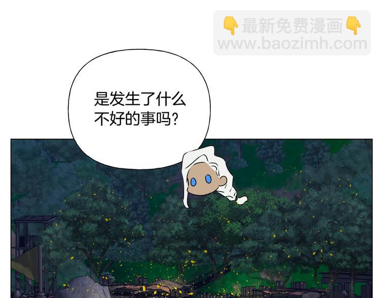 第54话 人生目标159