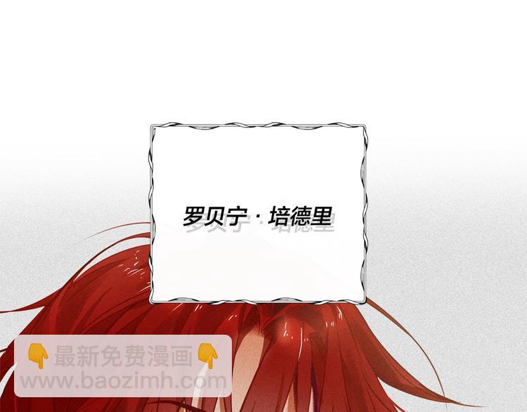 第54话 人生目标169