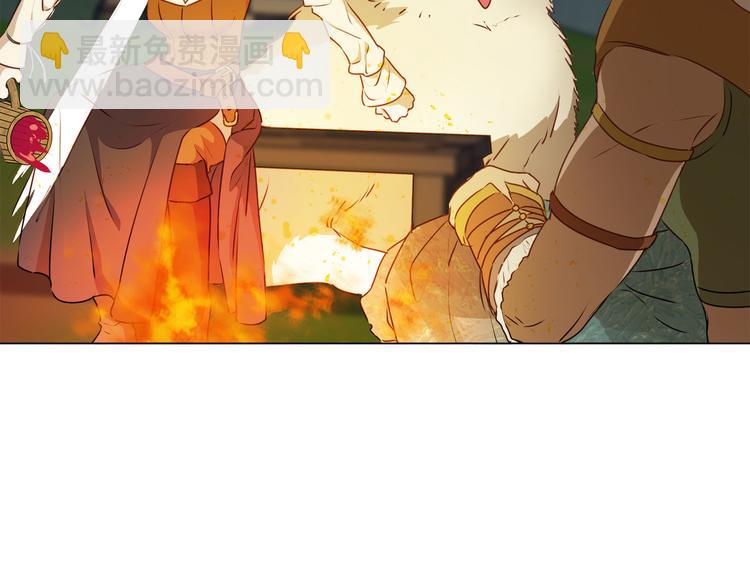 第54话 人生目标186