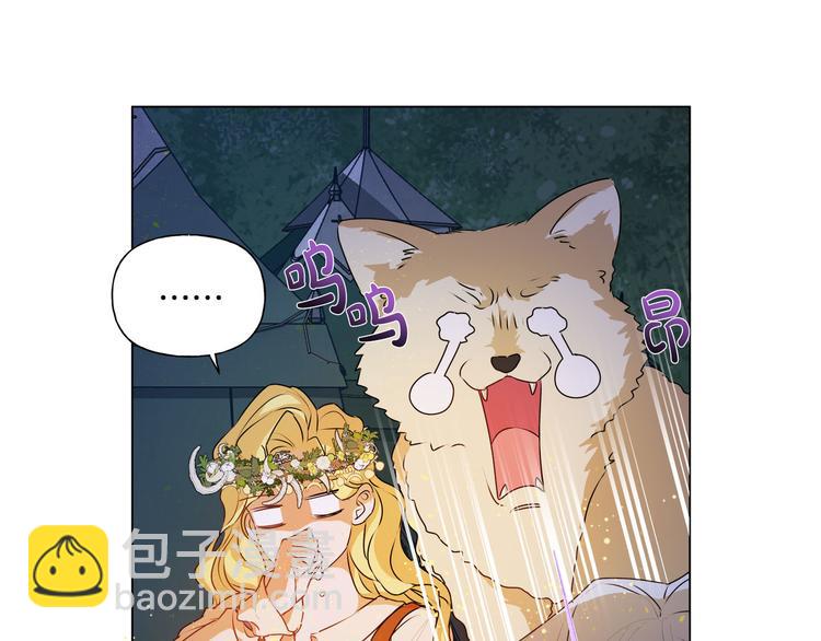 第54话 人生目标187