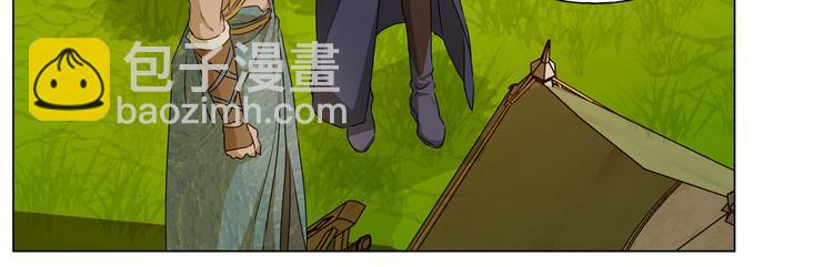 第54话 人生目标54