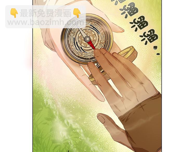 第54话 人生目标57