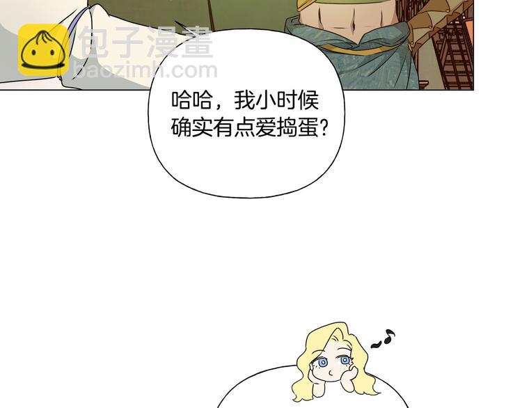 第54话 人生目标62