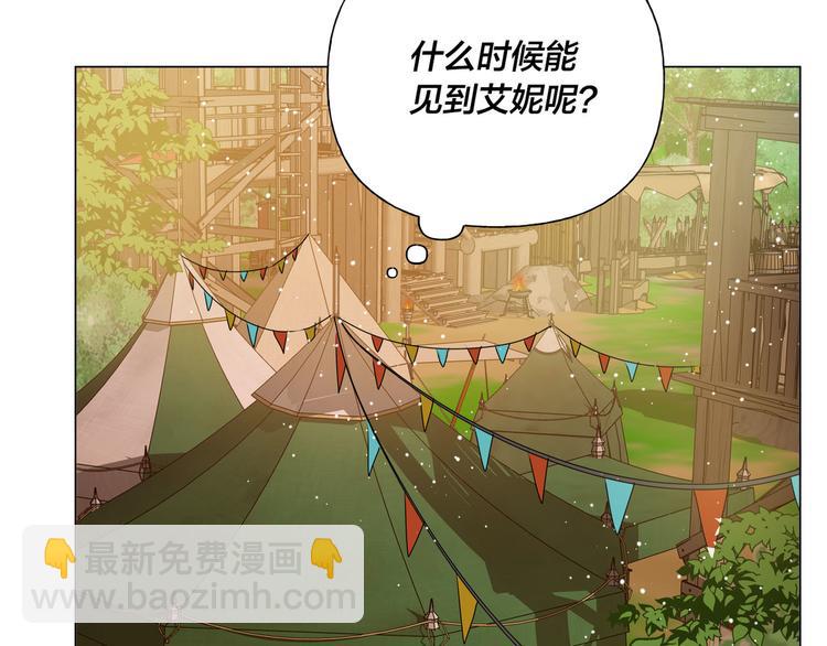 第54话 人生目标63