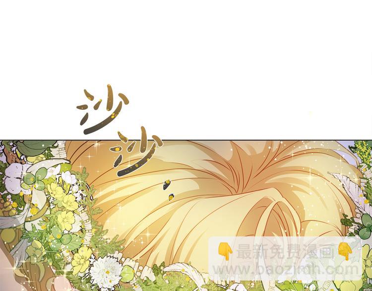 第54话 人生目标66