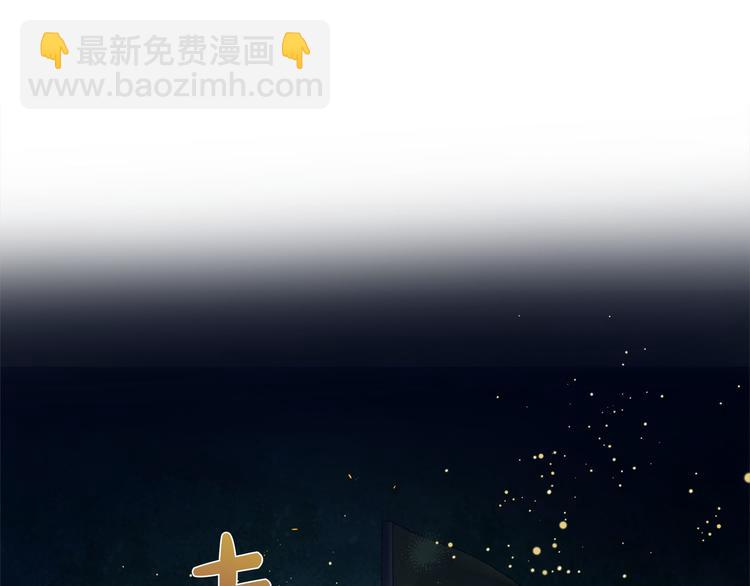 第54话 人生目标70