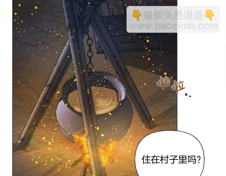 第54话 人生目标77