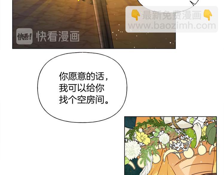 第54话 人生目标78