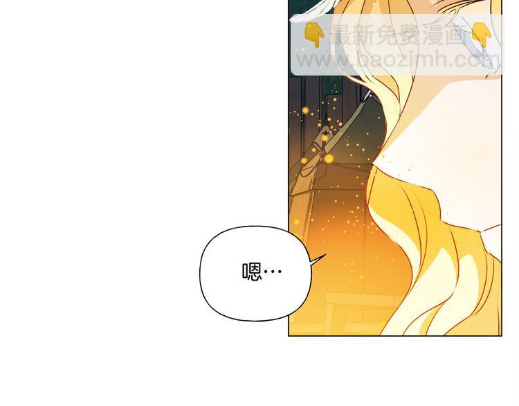 第54话 人生目标79
