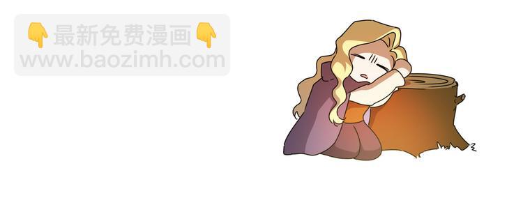 第54话 人生目标81