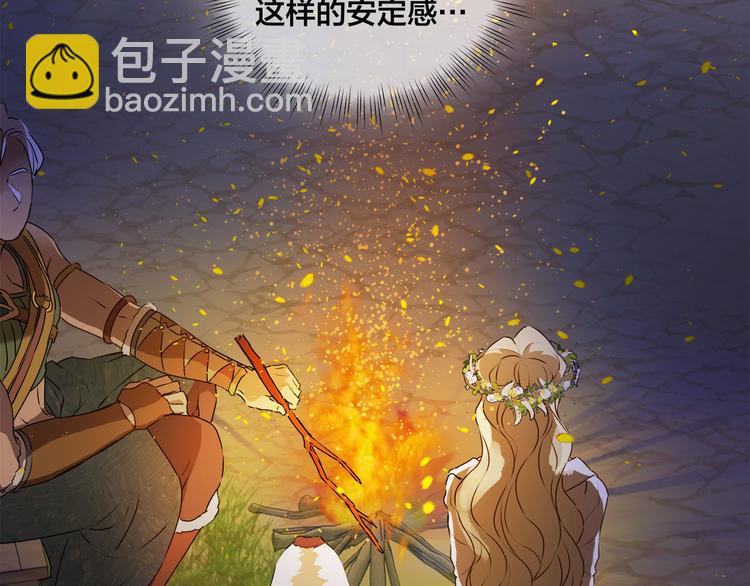 第54话 人生目标83
