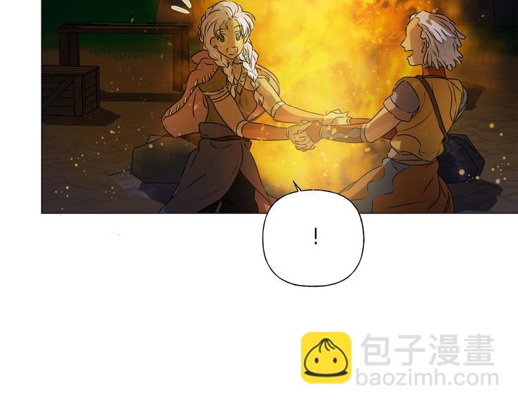 第54话 人生目标99