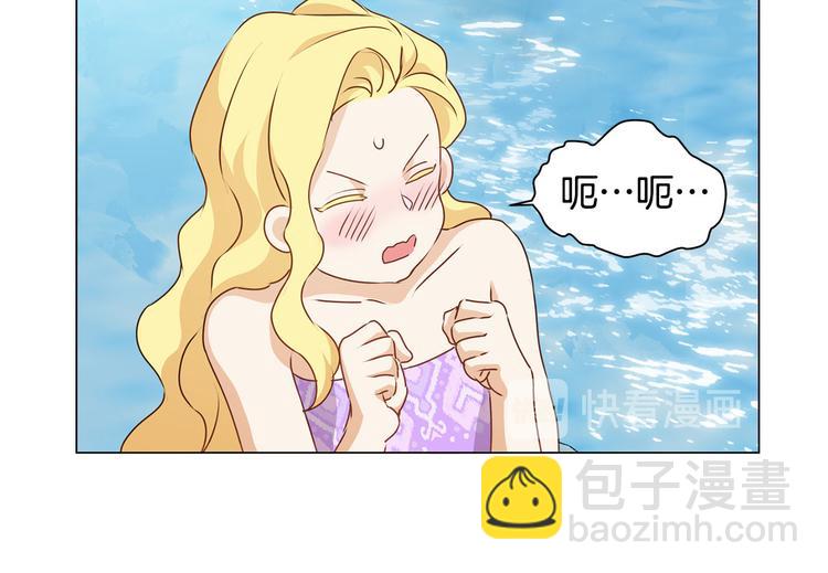 第55话 仙女下凡尘108