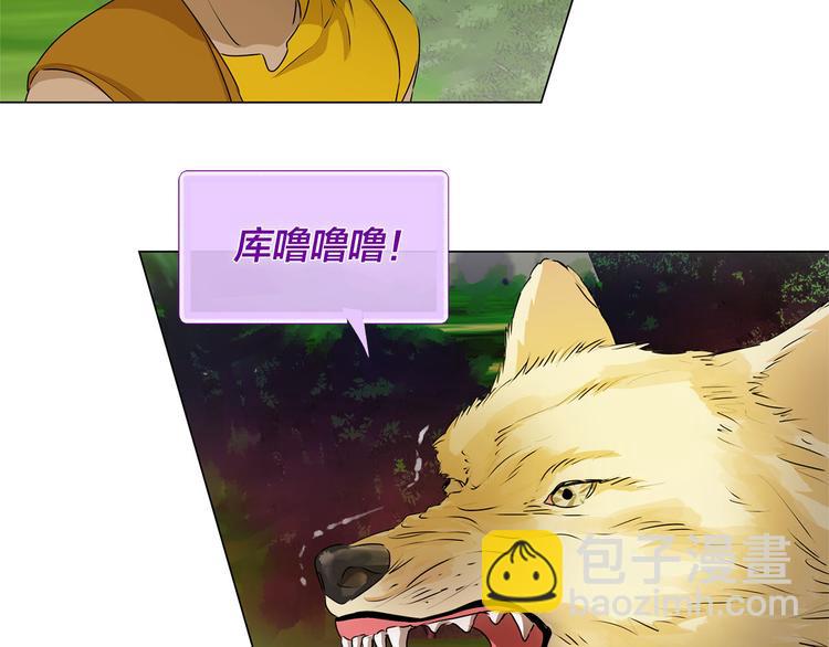 第55话 仙女下凡尘116
