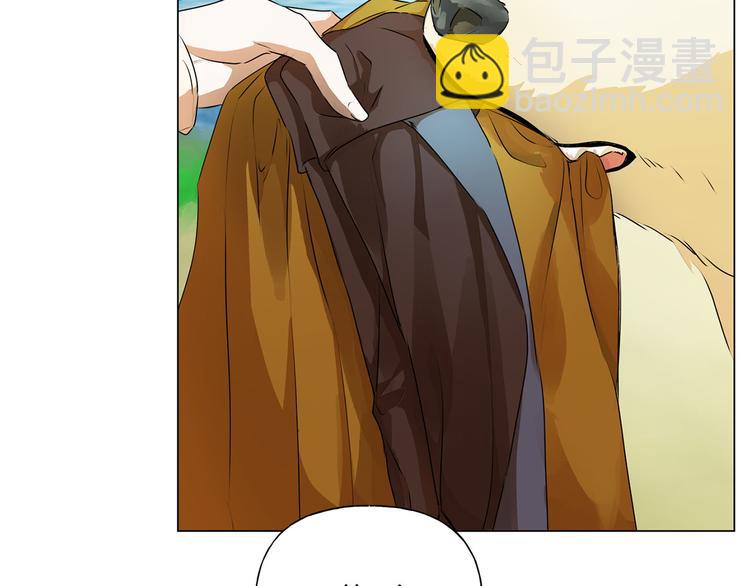 第55话 仙女下凡尘142