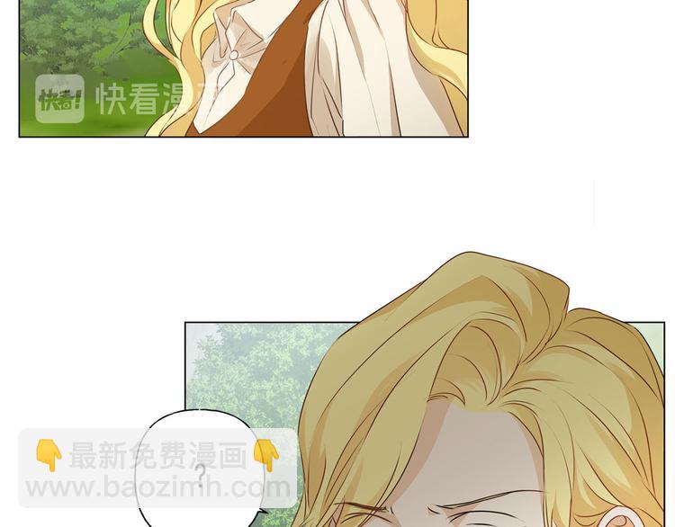 第55话 仙女下凡尘152