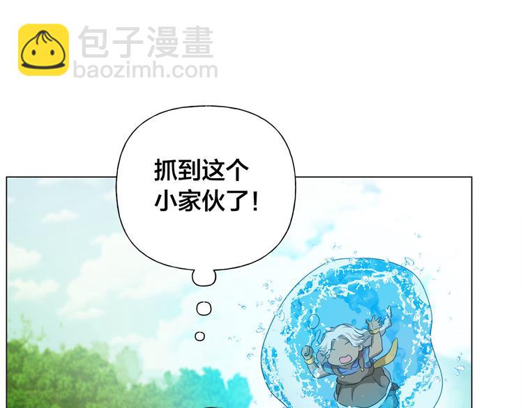 第55话 仙女下凡尘164