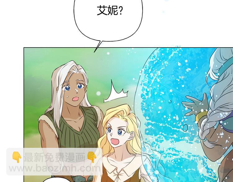 第55话 仙女下凡尘169