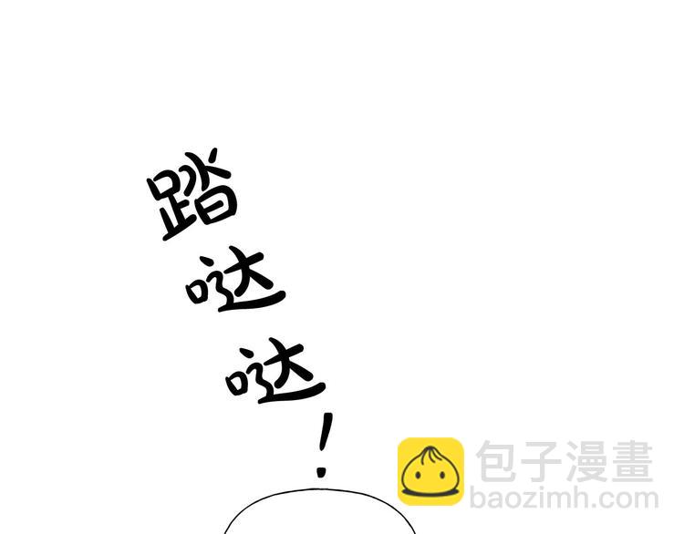 第55话 仙女下凡尘176
