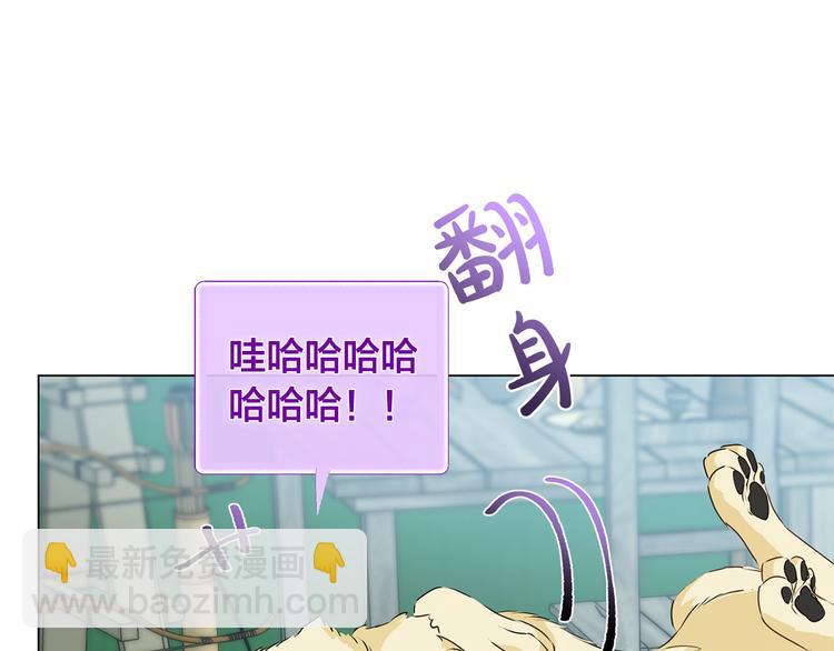 第55话 仙女下凡尘23