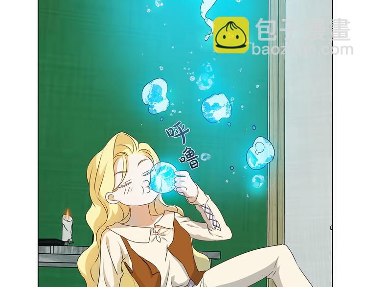 第55话 仙女下凡尘32