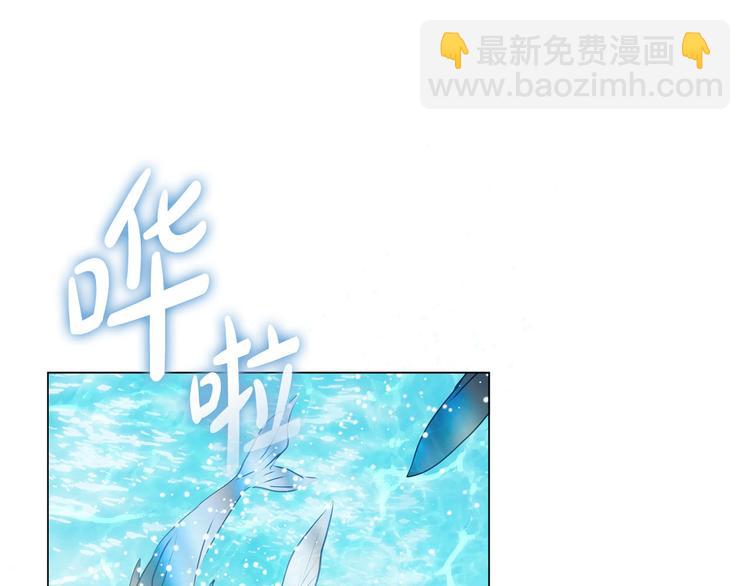 第55话 仙女下凡尘55