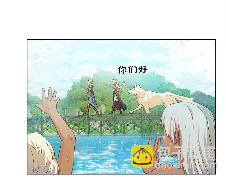 第55话 仙女下凡尘61