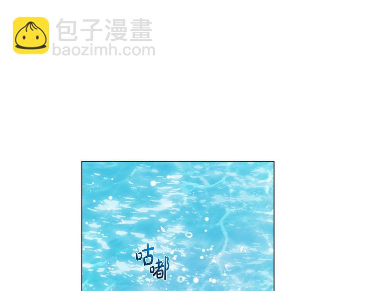 第55话 仙女下凡尘63