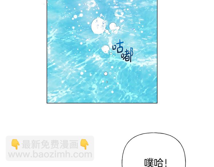第55话 仙女下凡尘64