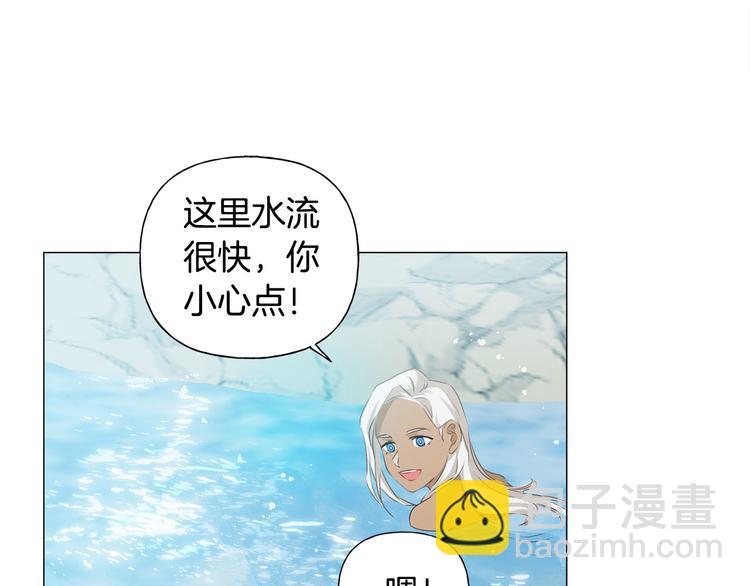 第55话 仙女下凡尘68