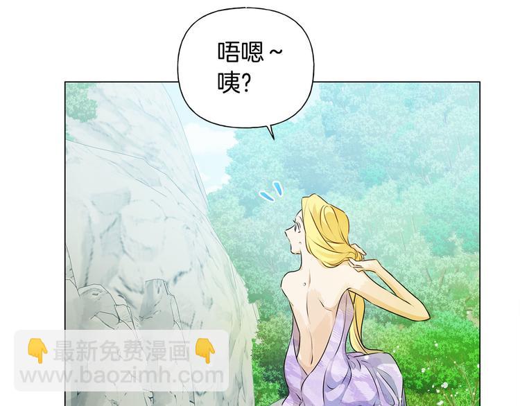 第55话 仙女下凡尘70