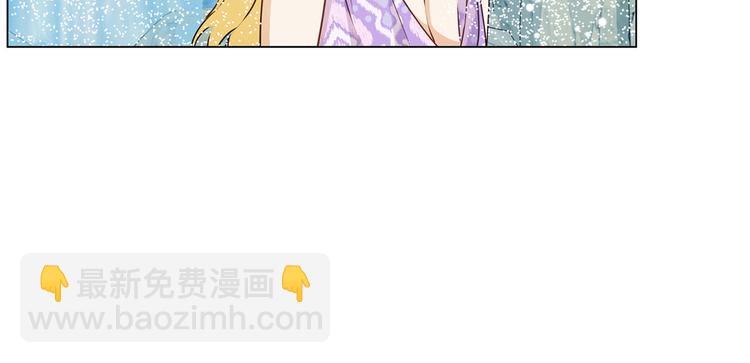 第55话 仙女下凡尘78