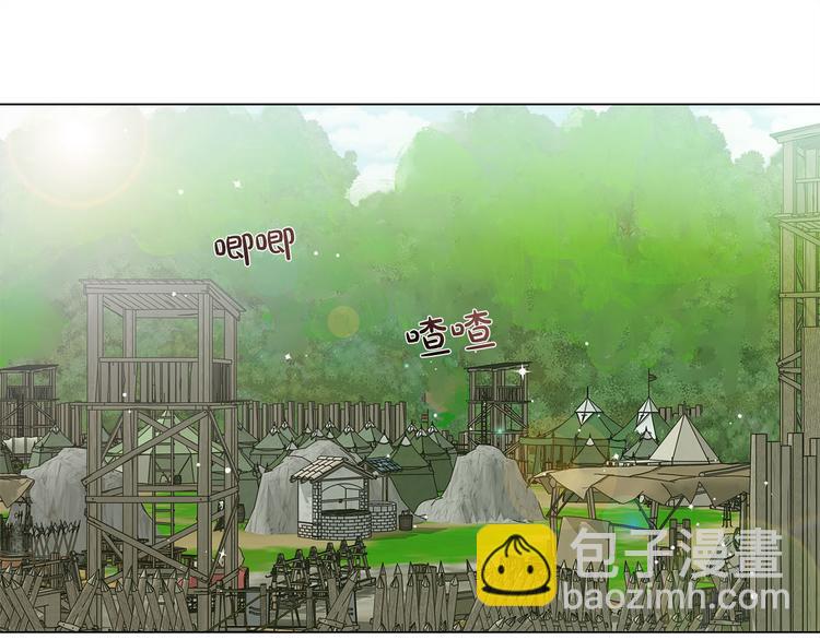 第55话 仙女下凡尘8