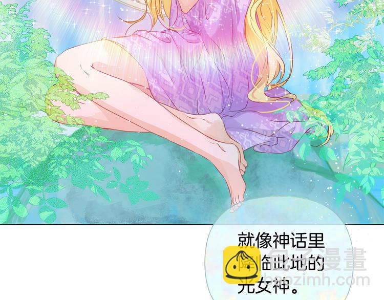 第55话 仙女下凡尘87