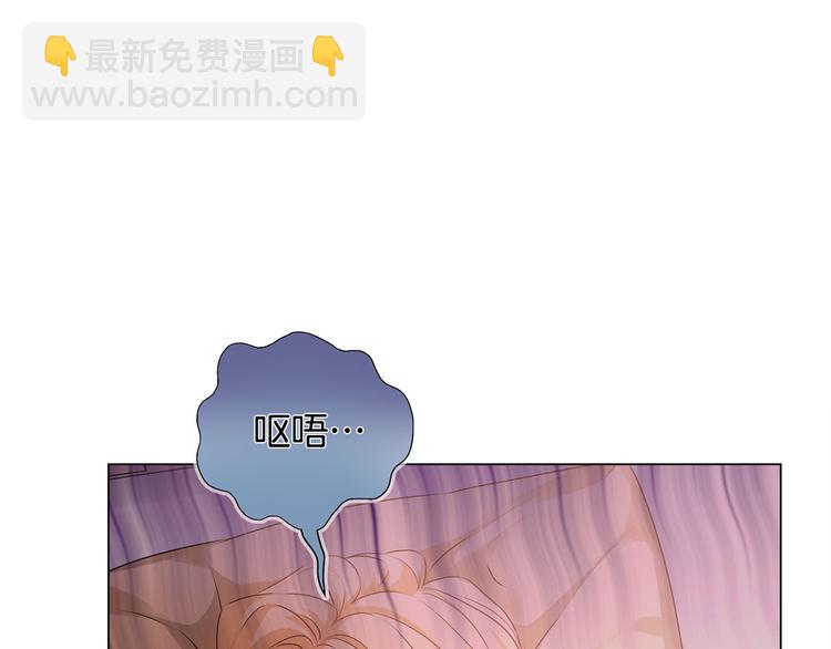 第55话 仙女下凡尘9