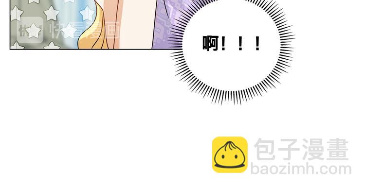 第55话 仙女下凡尘90