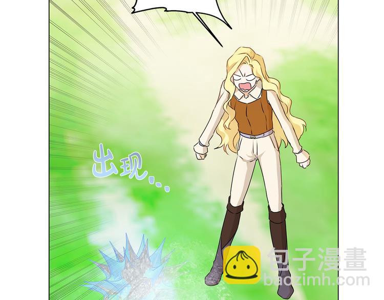 第56话 天选之子101