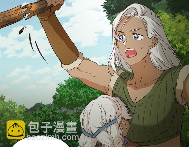 第56话 天选之子11